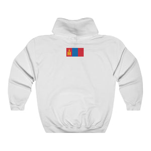 Unisex Heavy Blend™ Hooded Sweatshirt - Mongolian Flag