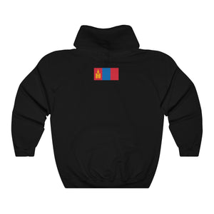 Unisex Heavy Blend™ Hooded Sweatshirt - Mongolian Flag