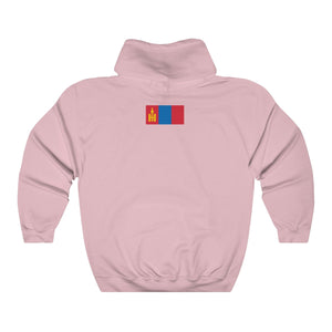 Unisex Heavy Blend™ Hooded Sweatshirt - Mongolian Flag