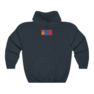 Unisex Heavy Blend™ Hooded Sweatshirt - Mongolian Flag